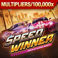 Ưu Đãi Nạp Tiền Lần Đầu